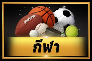 ตรวจผลหวยออนไลน์ล่าสุดที่ LNBET689